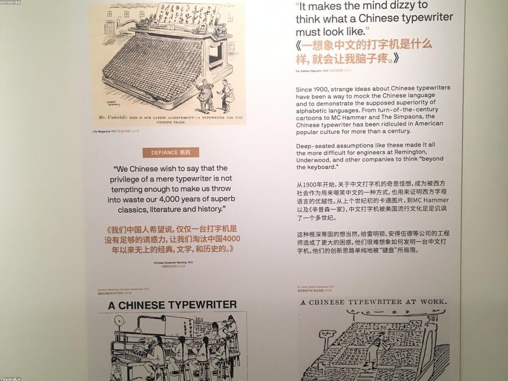 តួនាទីនៃព័ត៌មានបច្ចុប្បន្ន